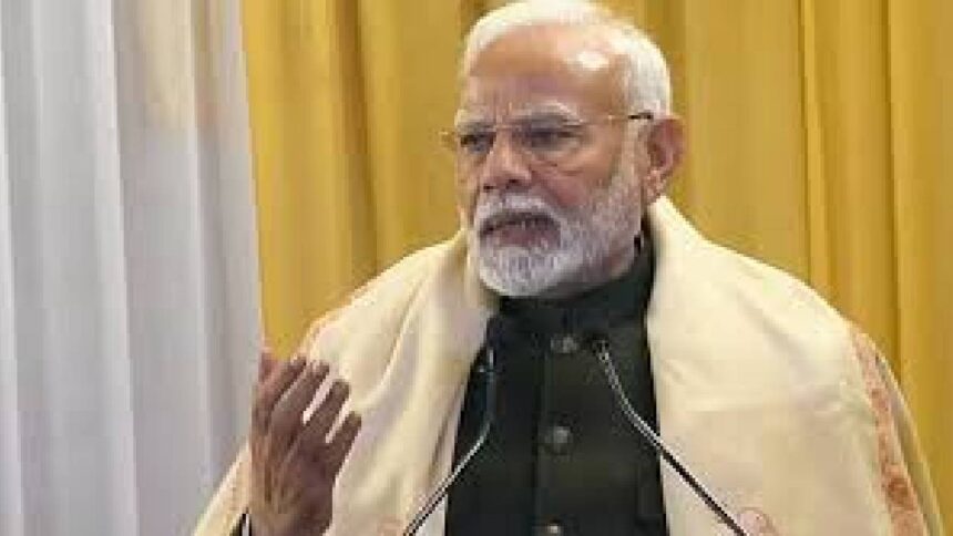 Vande Mataram