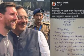 Aroop Biswas Resigns