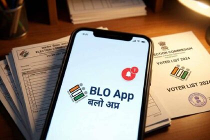 SIR BLO App