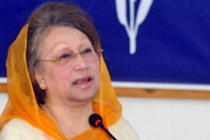 Khaleda Zia