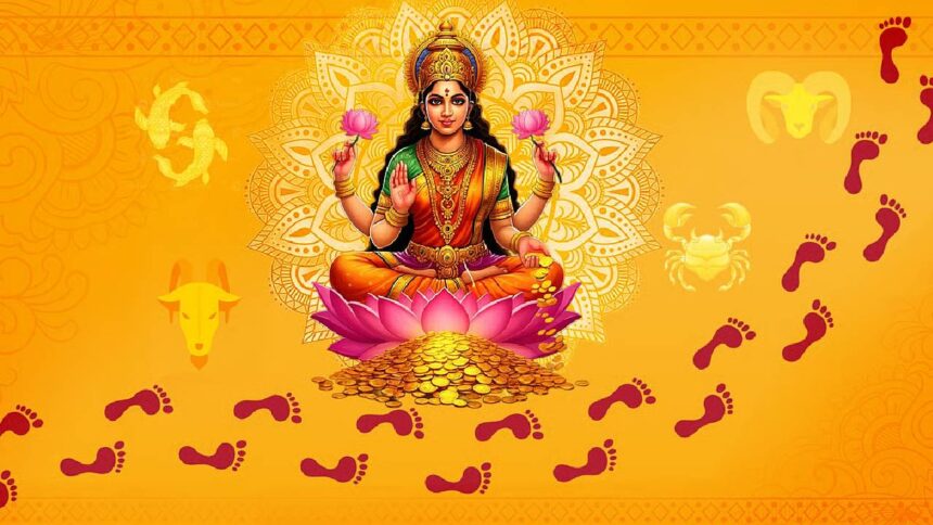 Laxmi Rajyog