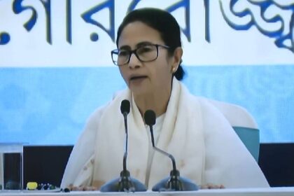 Mamata