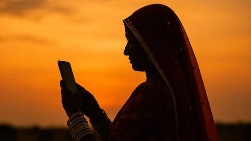 Rajasthan Phone Ban