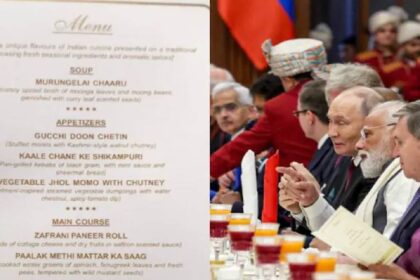 Putin India Visit Dinner
