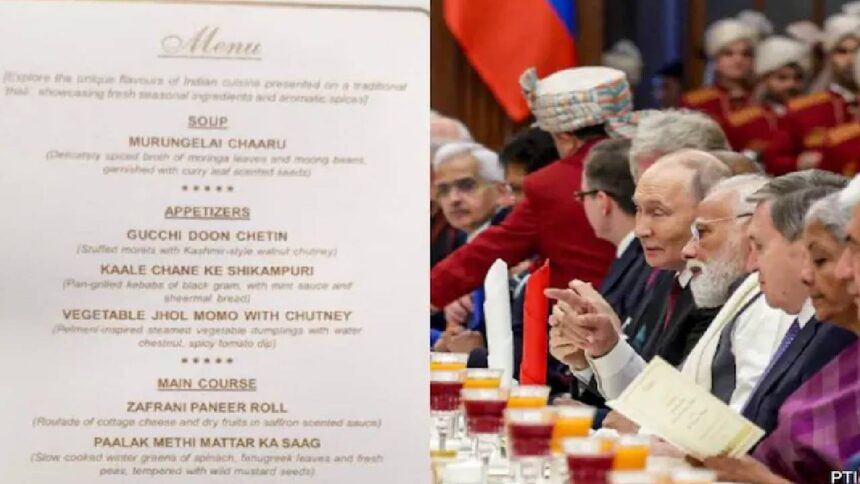 Putin India Visit Dinner