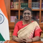 WB University Bill