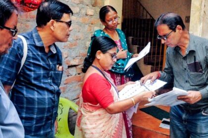 Election Commission