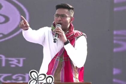 Abhishek Banerjee