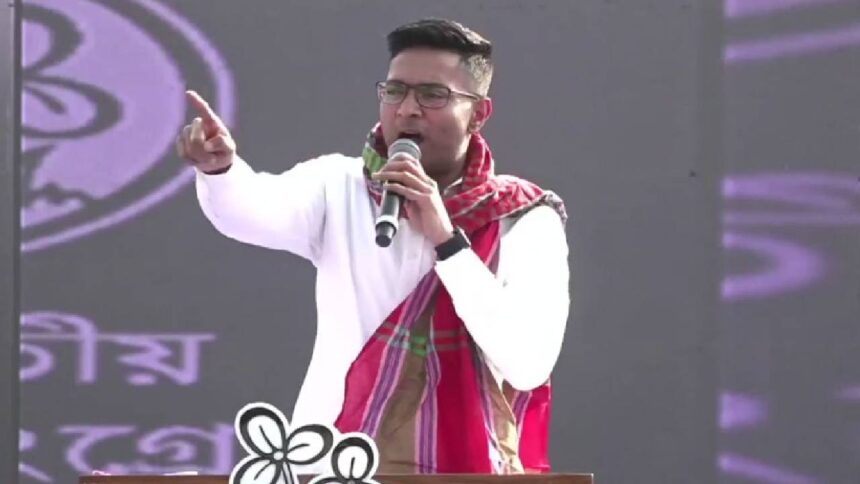 Abhishek Banerjee