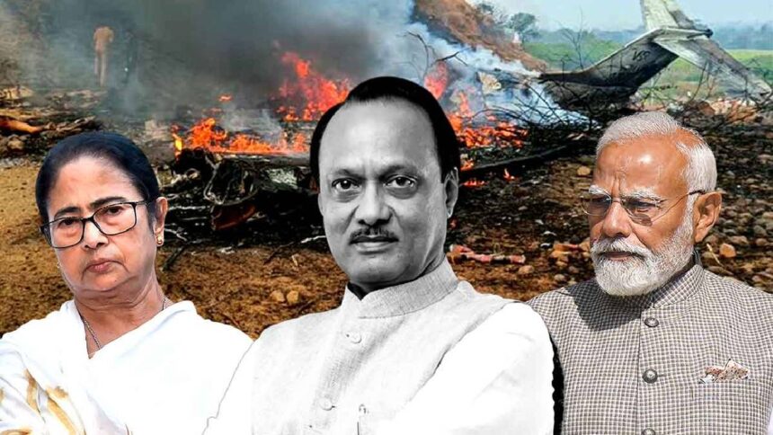Ajit Pawar