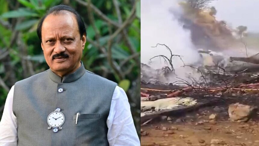 Ajit Pawar