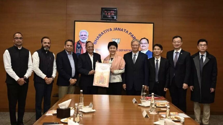BJP CPC Meet