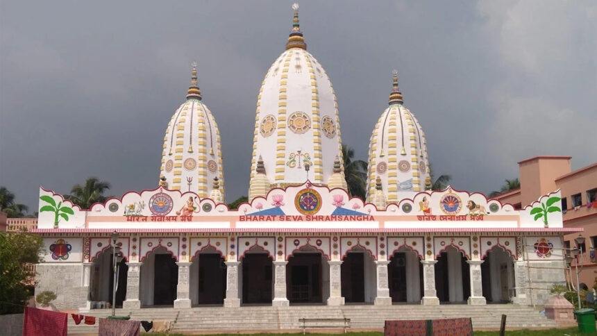 Gangasagar Mela