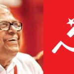 CPIM