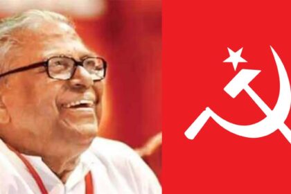CPIM