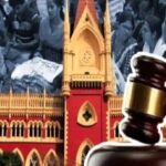 Calcutta High Court