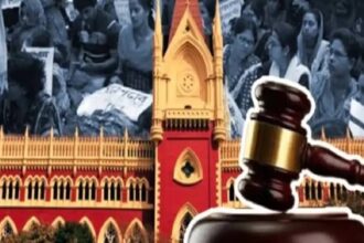 Calcutta High Court