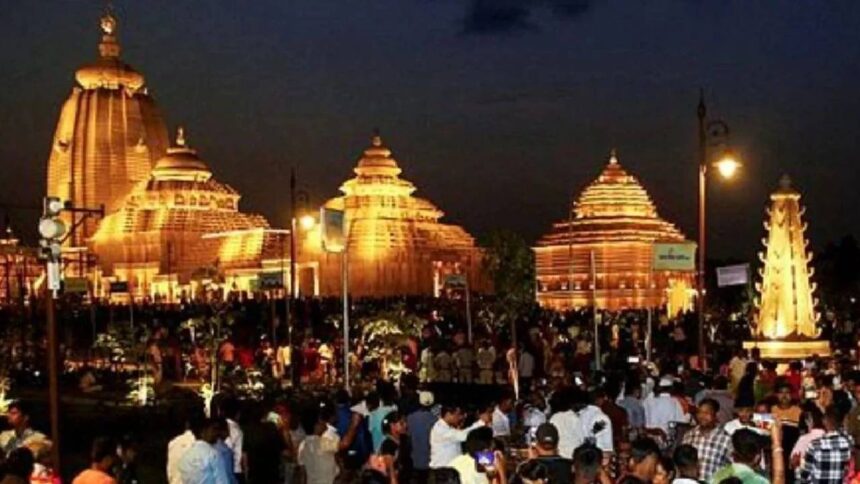 Digha Jagannath Temple