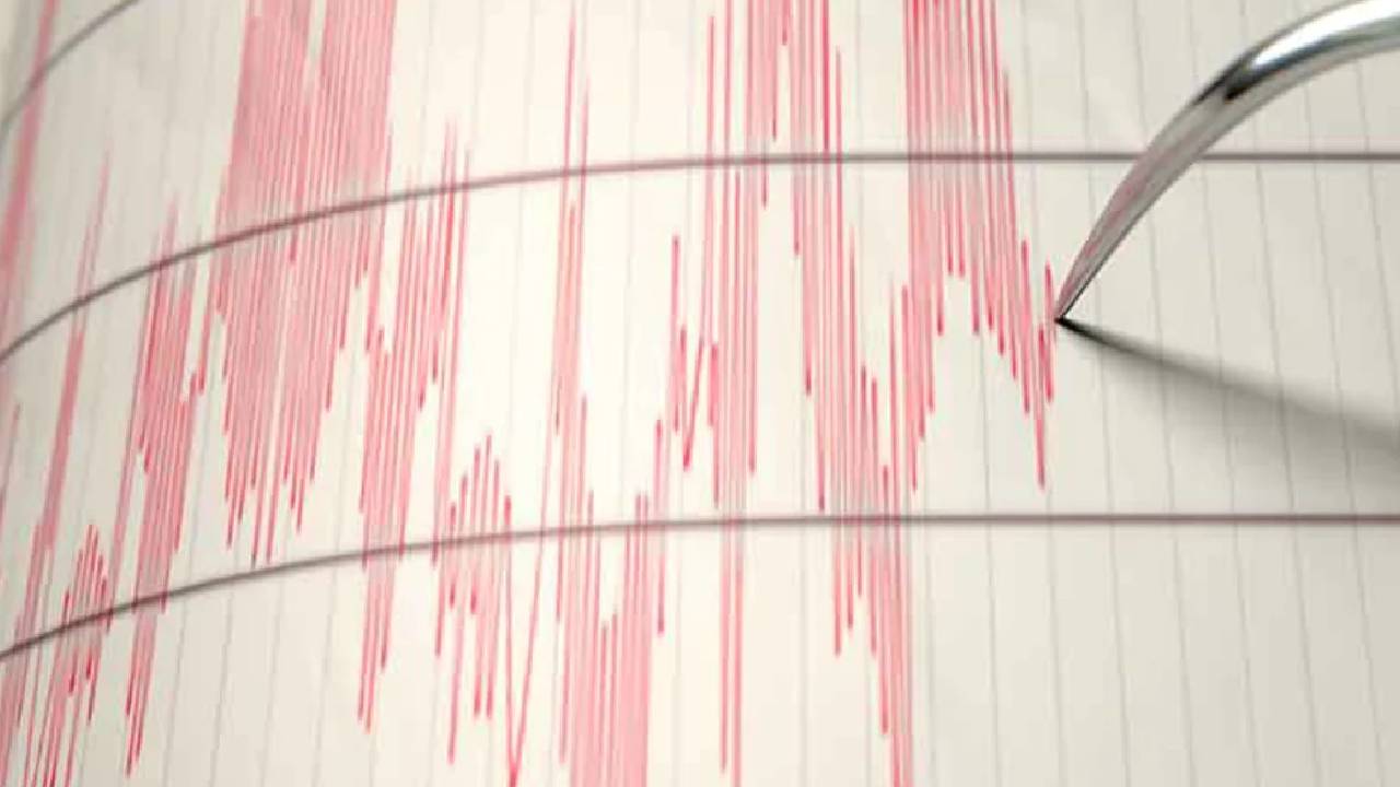 Afghanistan Earthquake