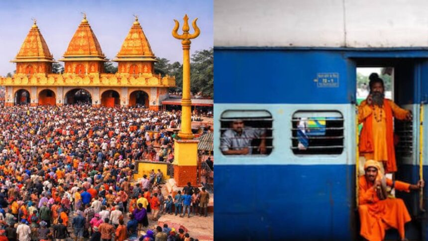 Gangasagar Mela
