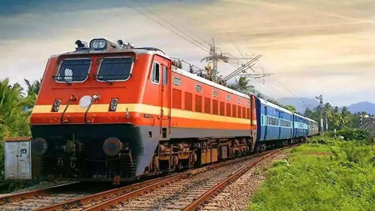 IRCTC Rules