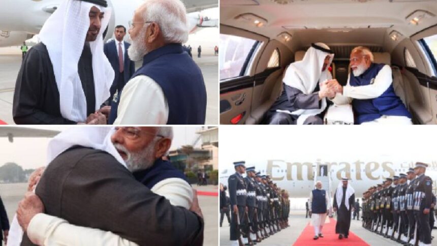 Indo UAE