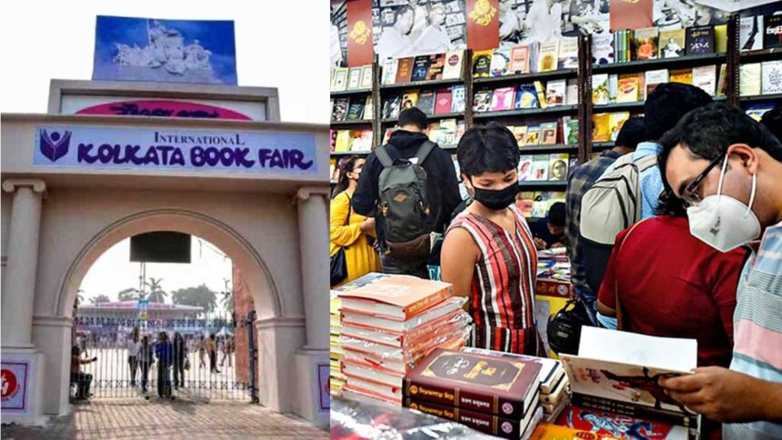 Kolkata Book Fair