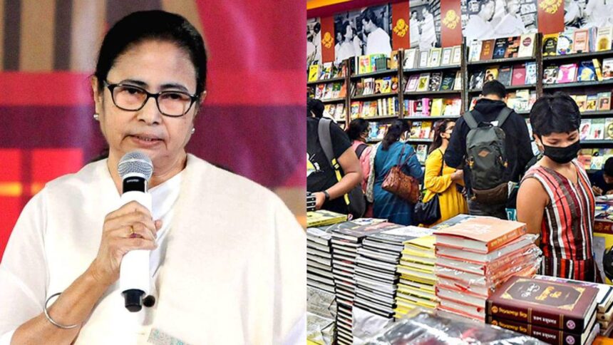 Mamata Banerjee
