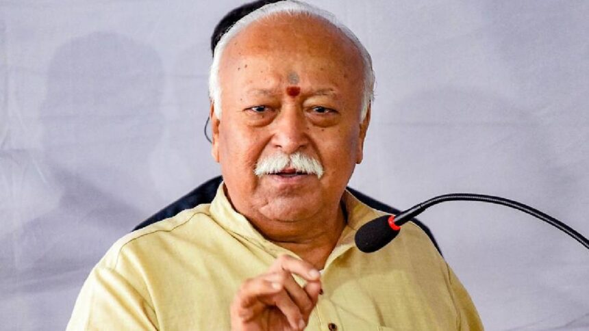 Mohan Bhagwat