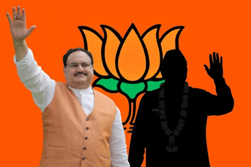 BJP