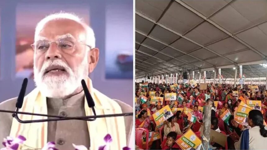 Narendra Modi