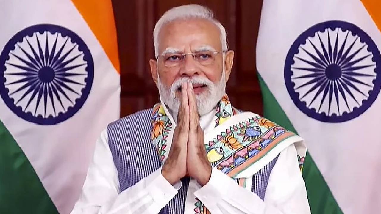 PM Modi