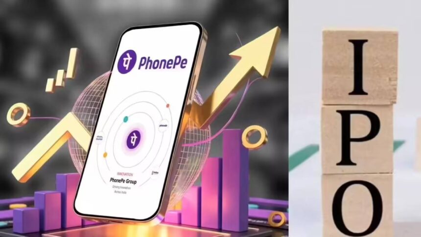 PhonePe