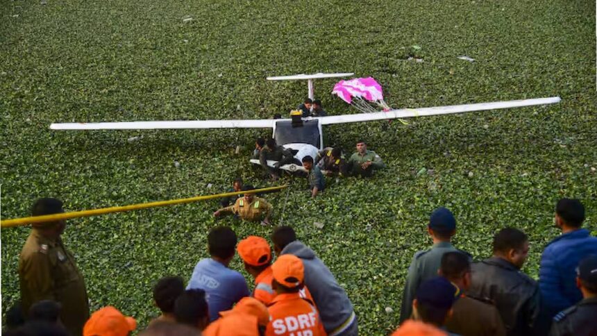 Prayagraj Aircraft Crashes