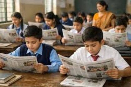 Rajasthan Government Schools