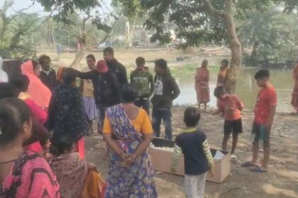 Migrant Labourer Death