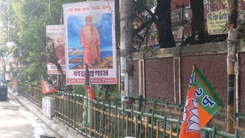 Simla Street Poster