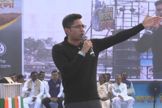 Abhishek Banerjee