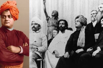 Swami Vivekananda