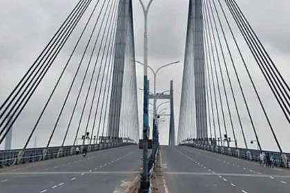 Vidyasagar Setu