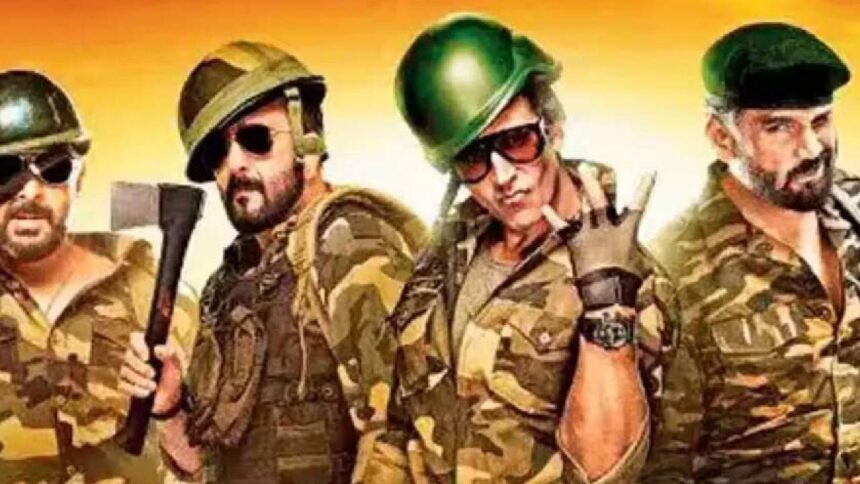 Welcome To The Jungle