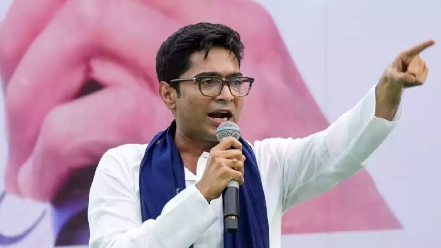 Abhishek Banerjee