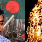 Brutal Attack in Bangladesh