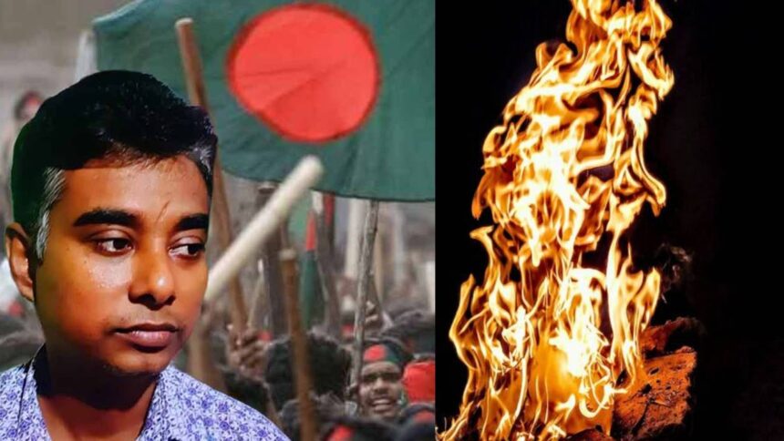 Brutal Attack in Bangladesh