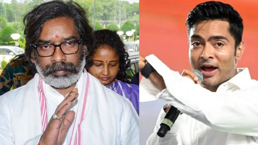 Abhishek Banerjee