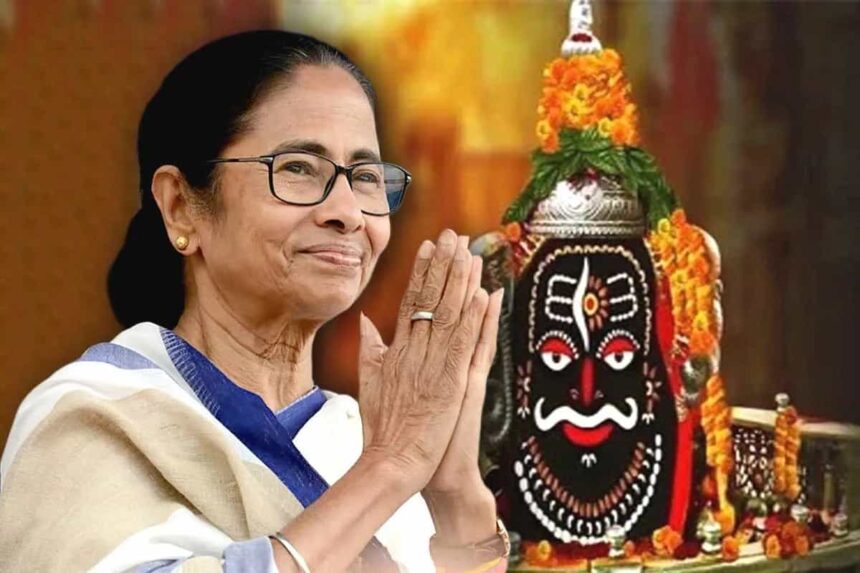 Mamata Banerjee