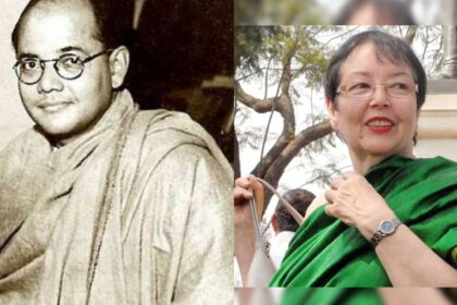 Netaji Subash Chandra Bose