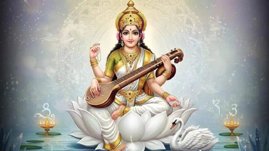 Saraswati Puja 2026