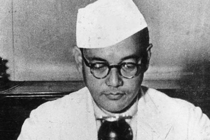 Subhas Chandra Bose