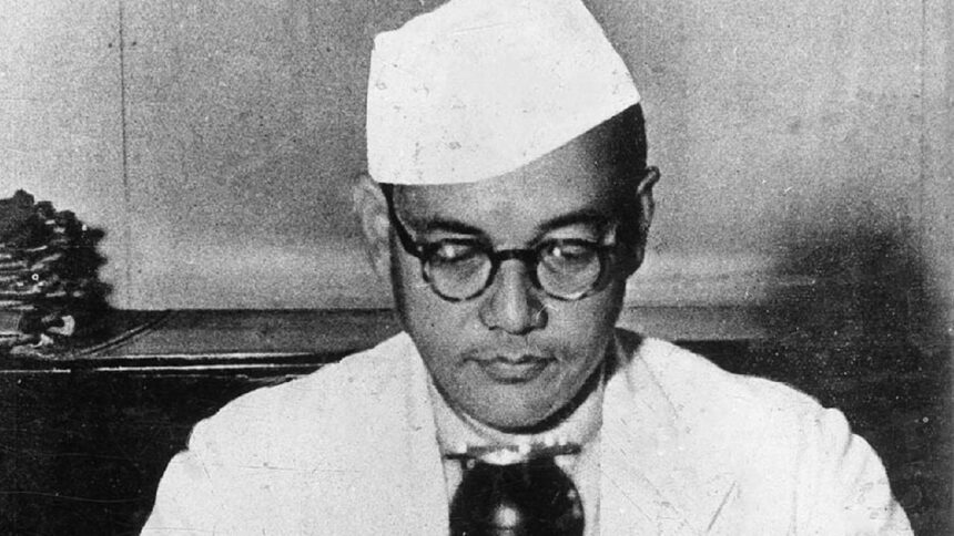Subhas Chandra Bose